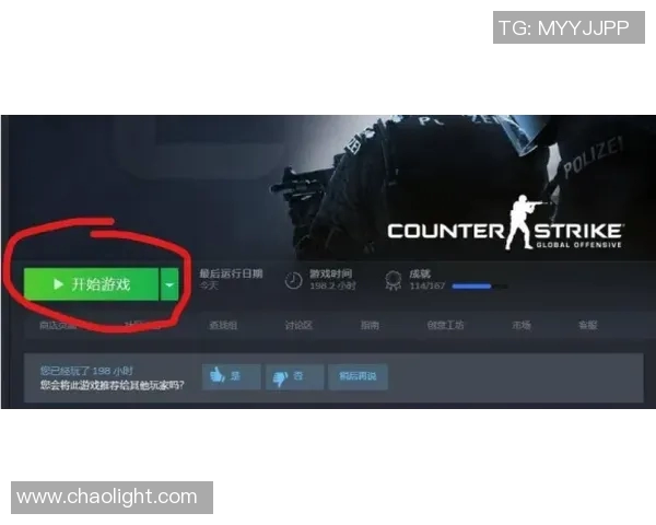CSGO战术IG的转换体系探究与实战应用分析