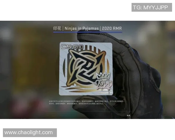 CSGO意识排行榜揭晓WE战队荣获第二名引发热议