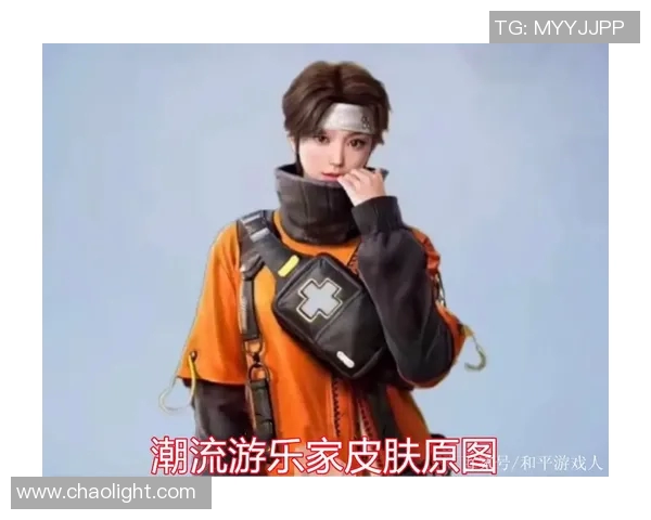 专访吴秀英揭秘和平精英S15赛季成功秘诀与电竞发展趋势