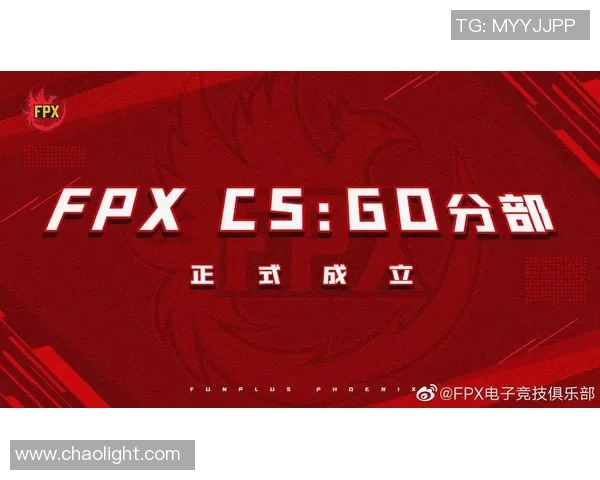 CSGO个人能力排名提升FPX战队在S15LOL赛季中创新高表现 CSGO个人能力排名提升FPX战队在S15LOL赛季中创新高表现