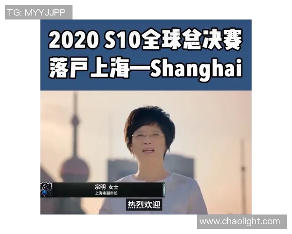 专访黄秀英揭秘DOTA2成功秘诀与S15赛季LOL发展趋势分析 专访黄秀英揭秘DOTA2成功秘诀与S15赛季LOL发展趋势分析