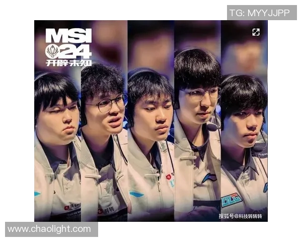 电竞比分洲际赛特别报道BLG战队的崛起与挑战之路全景回顾