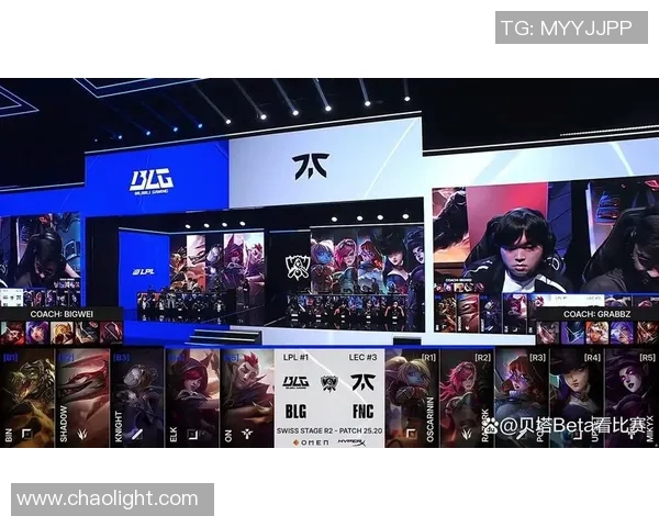 BLG在S15电竞总决赛DOTA2中创下历史新高节奏排名引发热议 BLG在S15电竞总决赛DOTA2中创下历史新高节奏排名引发热议