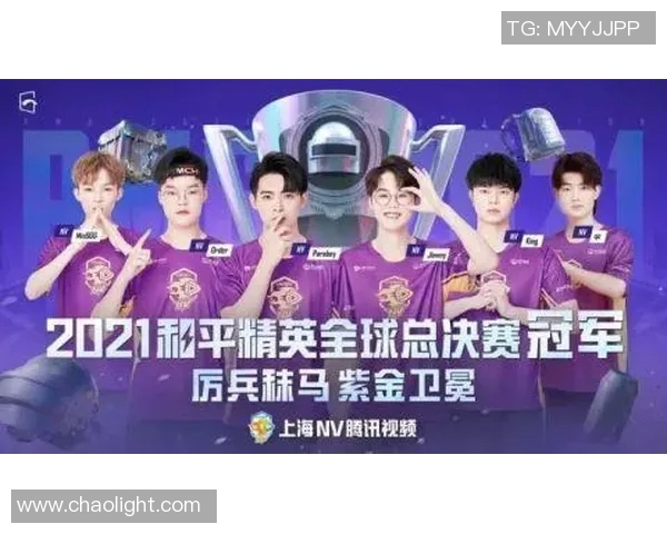 和平精英热点分析IG战队在阵地战中的战术策略与表现解读 和平精英热点分析IG战队在阵地战中的战术策略与表现解读