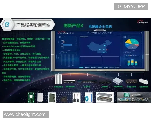 专访周强揭秘王者荣耀成功背后的策略与创新之路实时数据 专访周强揭秘王者荣耀成功背后的策略与创新之路实时数据